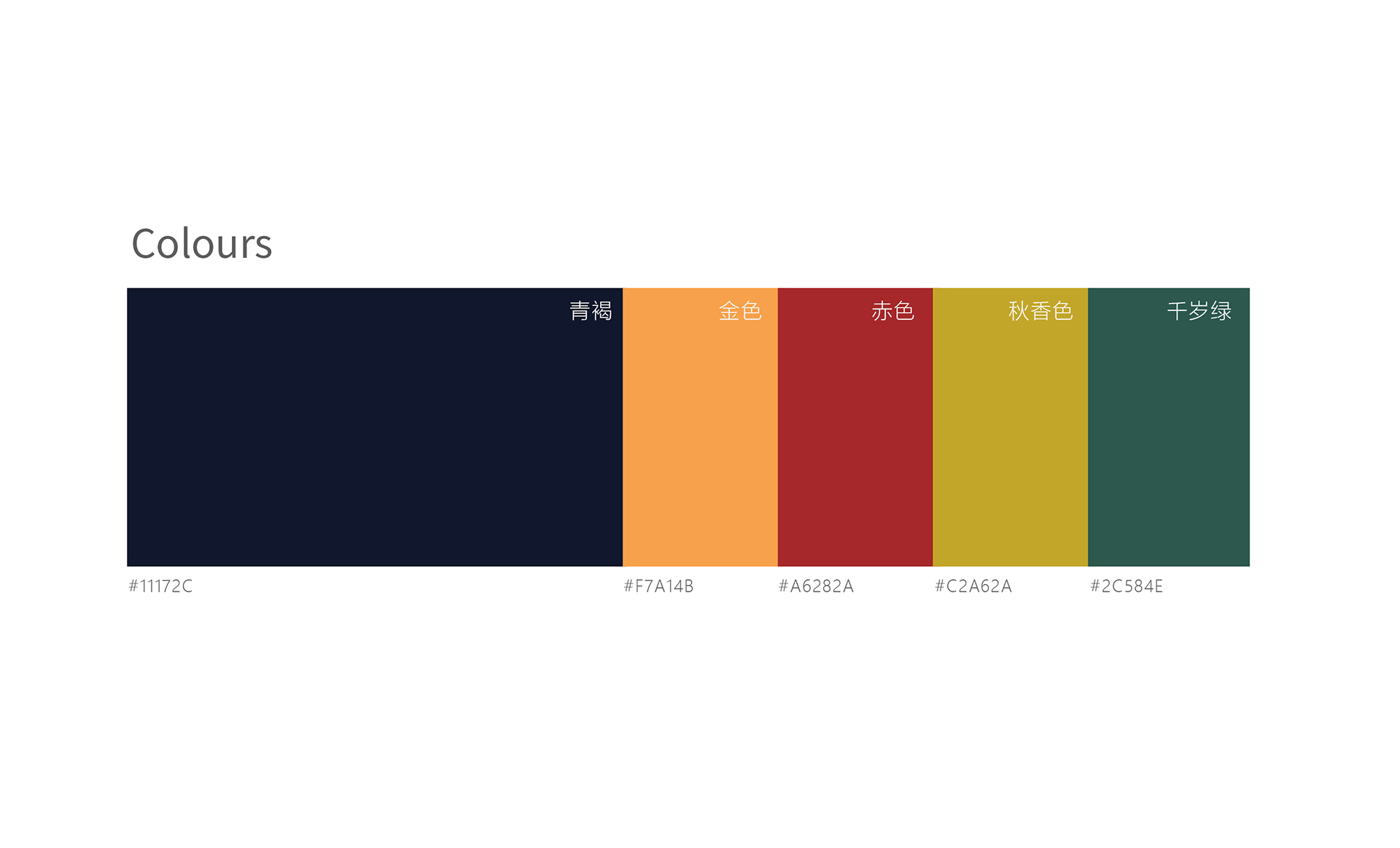 圖片關(guān)鍵詞 圖片關(guān)鍵詞