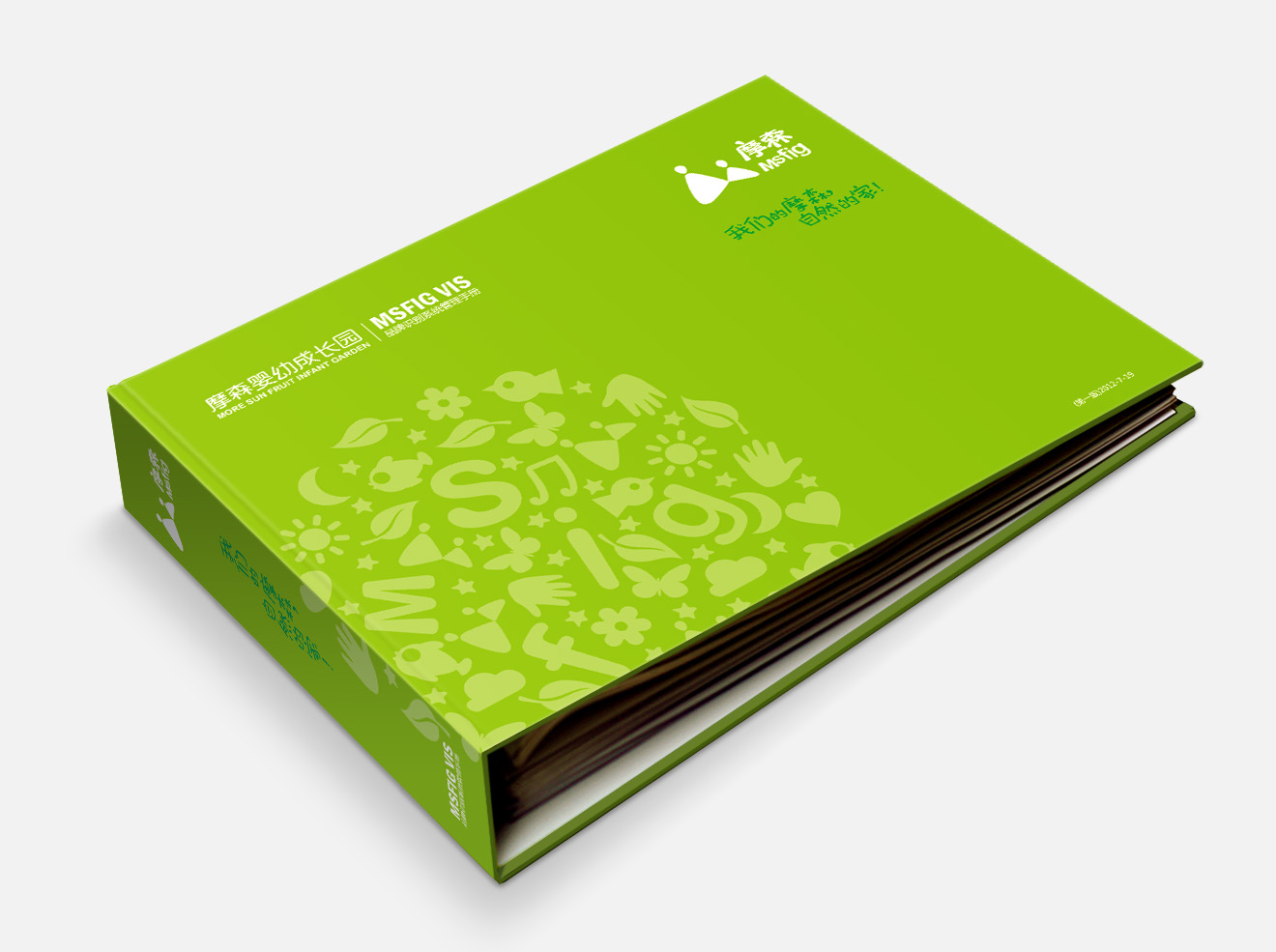 圖片關鍵詞 圖片關鍵詞