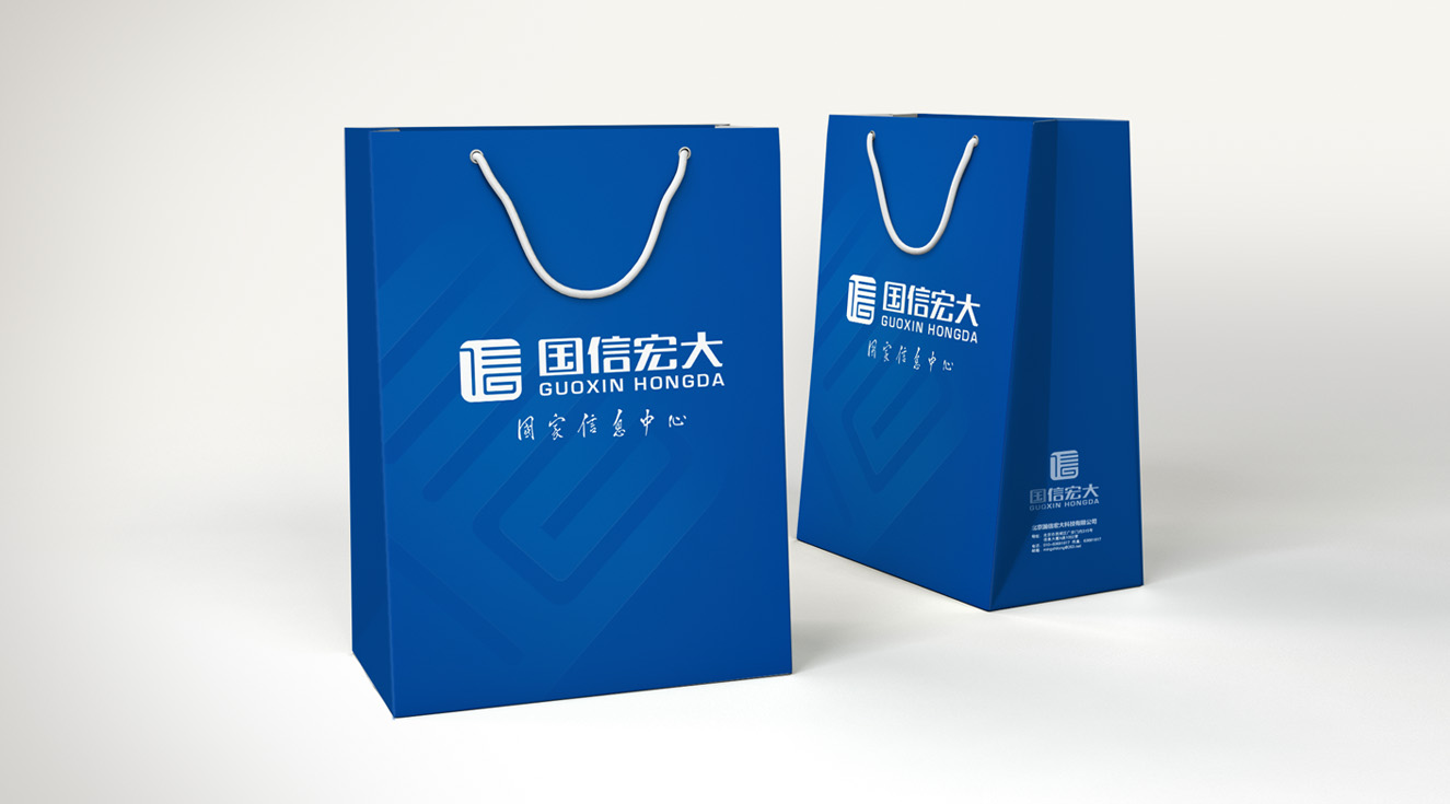 企業(yè)VI應(yīng)用手提袋設(shè)計