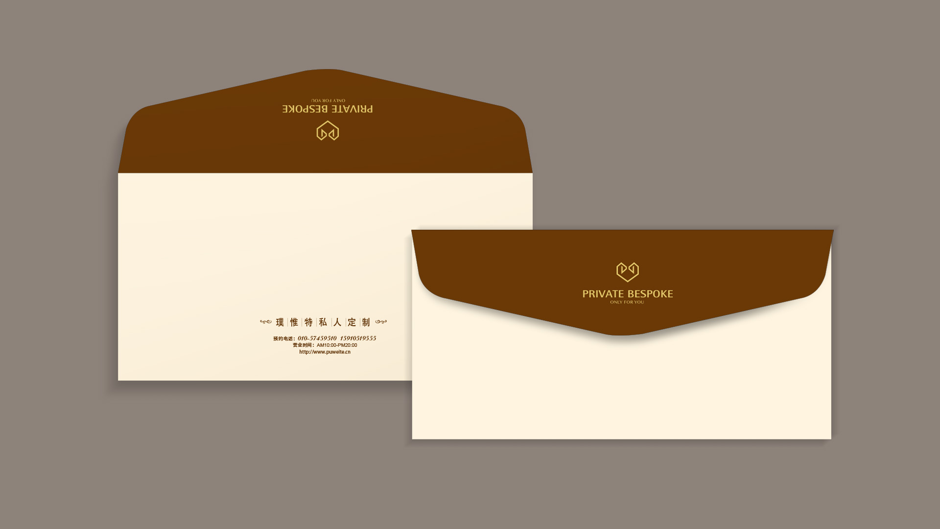 服裝品牌信封設(shè)計 服裝品牌信封設(shè)計