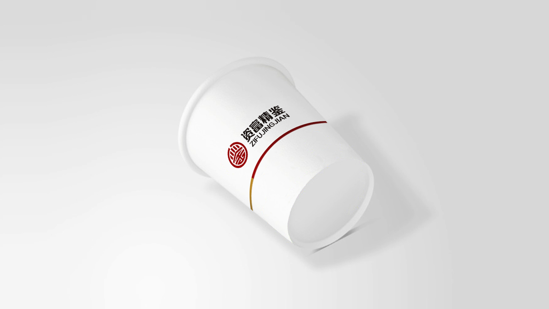 金融行業(yè)vi設(shè)計(jì)