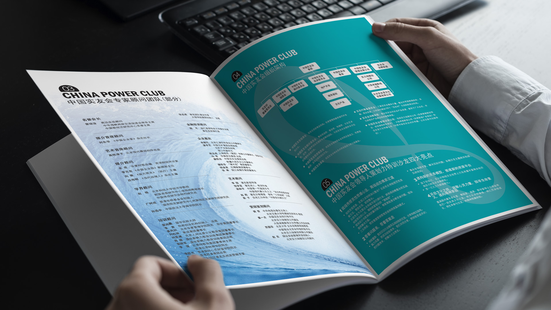 圖片關鍵詞 圖片關鍵詞