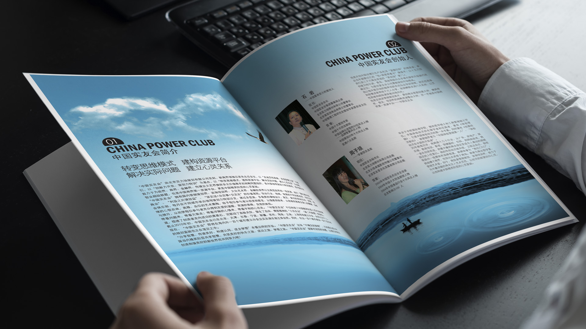 圖片關(guān)鍵詞 圖片關(guān)鍵詞