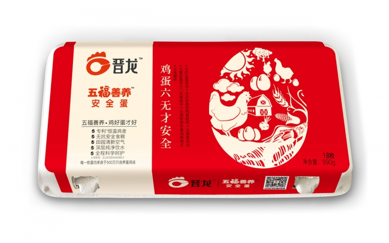 企業(yè)包裝策劃--助推企業(yè)全面的發(fā)展