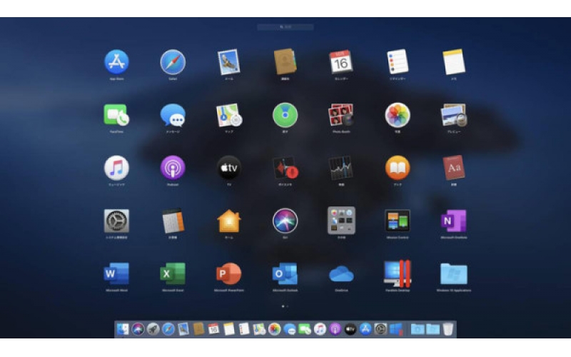 Windows10系統(tǒng)的全新升級(jí)圖標(biāo)賞析