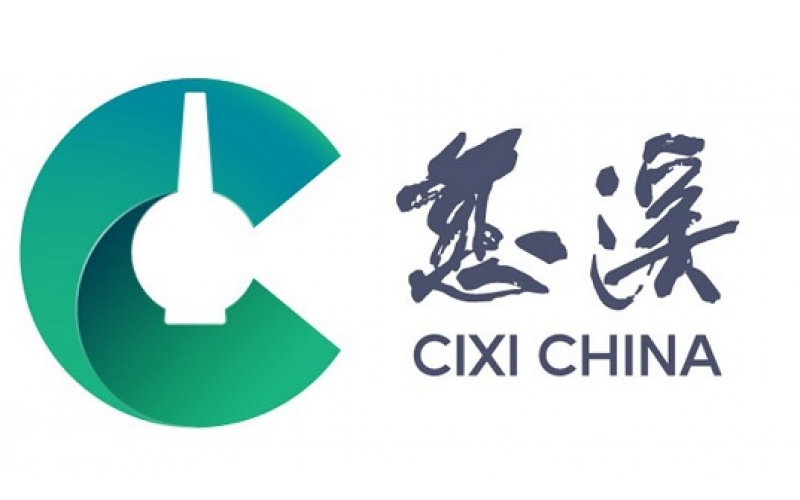 慈溪城市標志設(shè)計方案欣賞