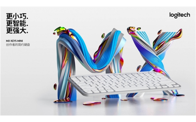 羅技智能化無(wú)線藍(lán)牙鍵盤(pán)輕柔現(xiàn)身
