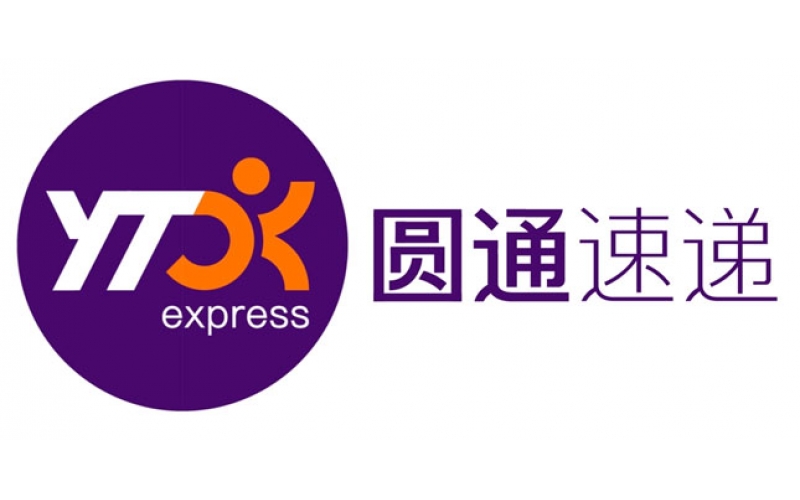 圓通最新的品牌形象升級設(shè)計欣賞