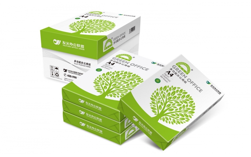 復(fù)印紙包裝怎樣去做更易制作